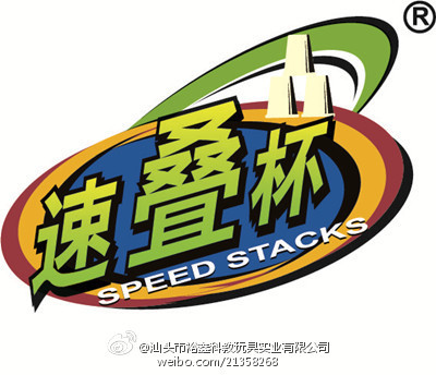 汕头市裕鑫科教玩具实业 以创新点亮科教玩具未来